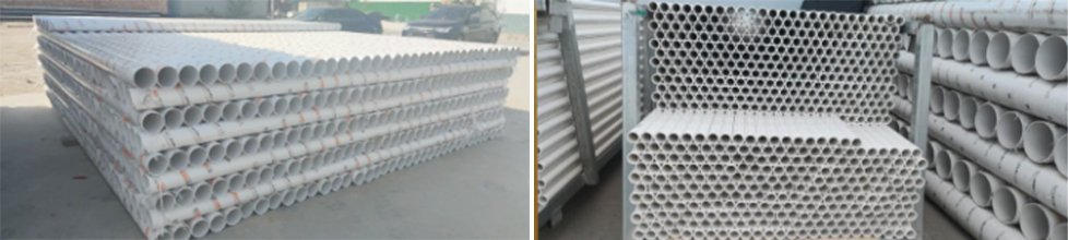 UPVC Drainage Pipe