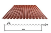 Multiple Color Steel Roofing Sheet