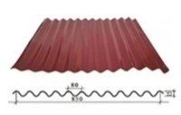 Multiple Color Steel Roofing Sheet