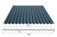 Multiple Color Steel Roofing Sheet