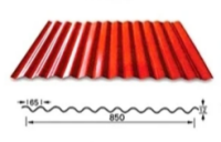 Multiple Color Steel Roofing Sheet