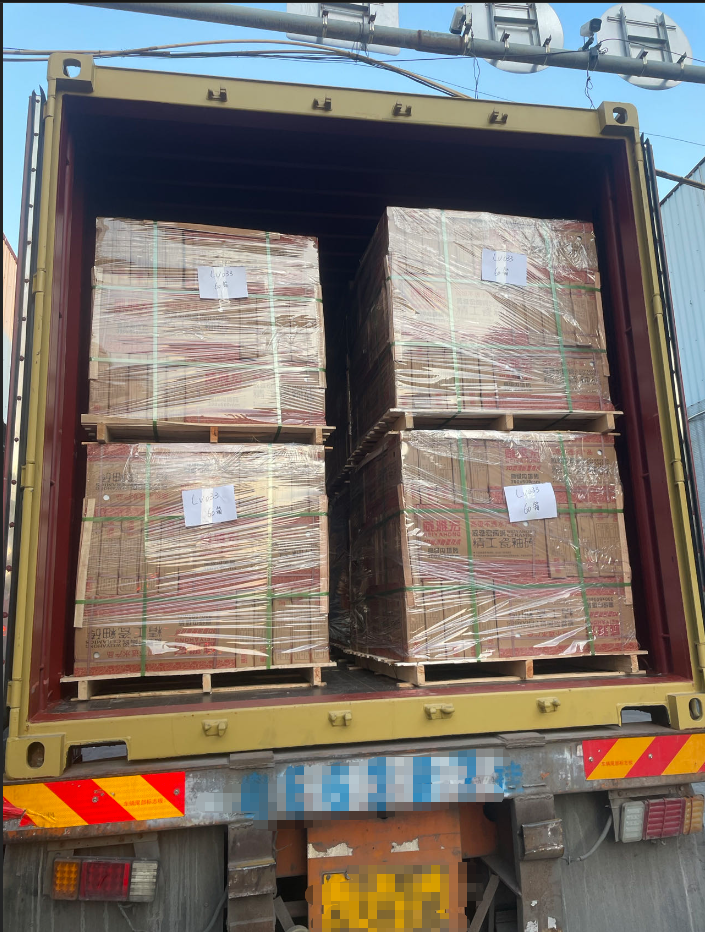 African Client Project Case | Foshan Sunway One-Stop Building Materials